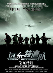 免费观看一级特黄欧美大片